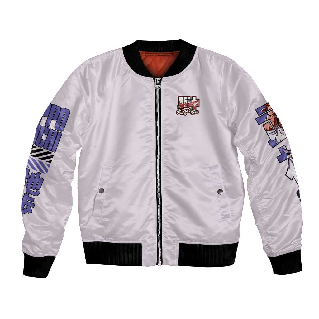 Doppo Orochi Baki Bomber Jacket Japan Anime Style - The Mazicc
