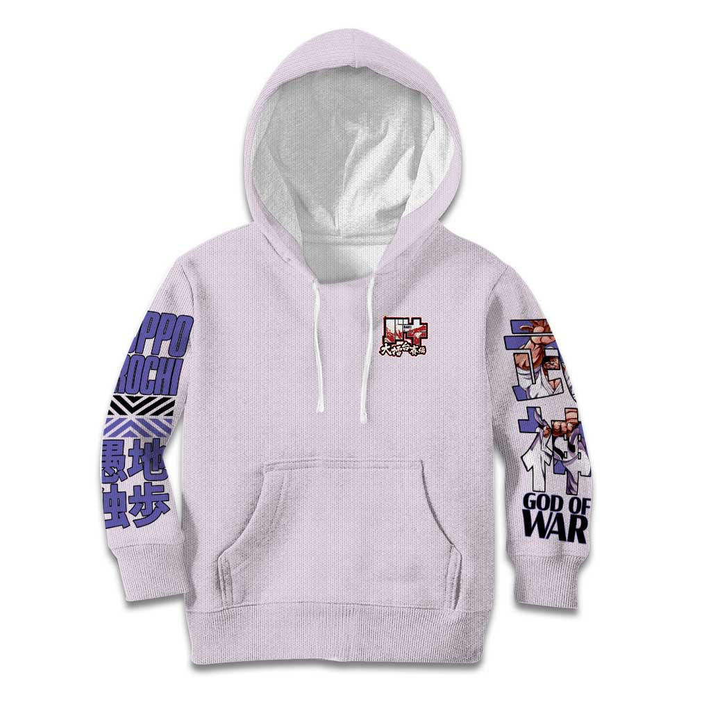 Doppo Orochi Baki Kid Hoodie Japan Anime Style - The Mazicc
