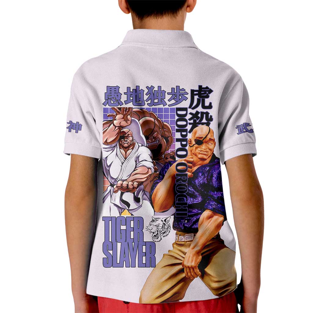 Doppo Orochi Baki Kid Polo Shirt Japan Anime Style - The Mazicc