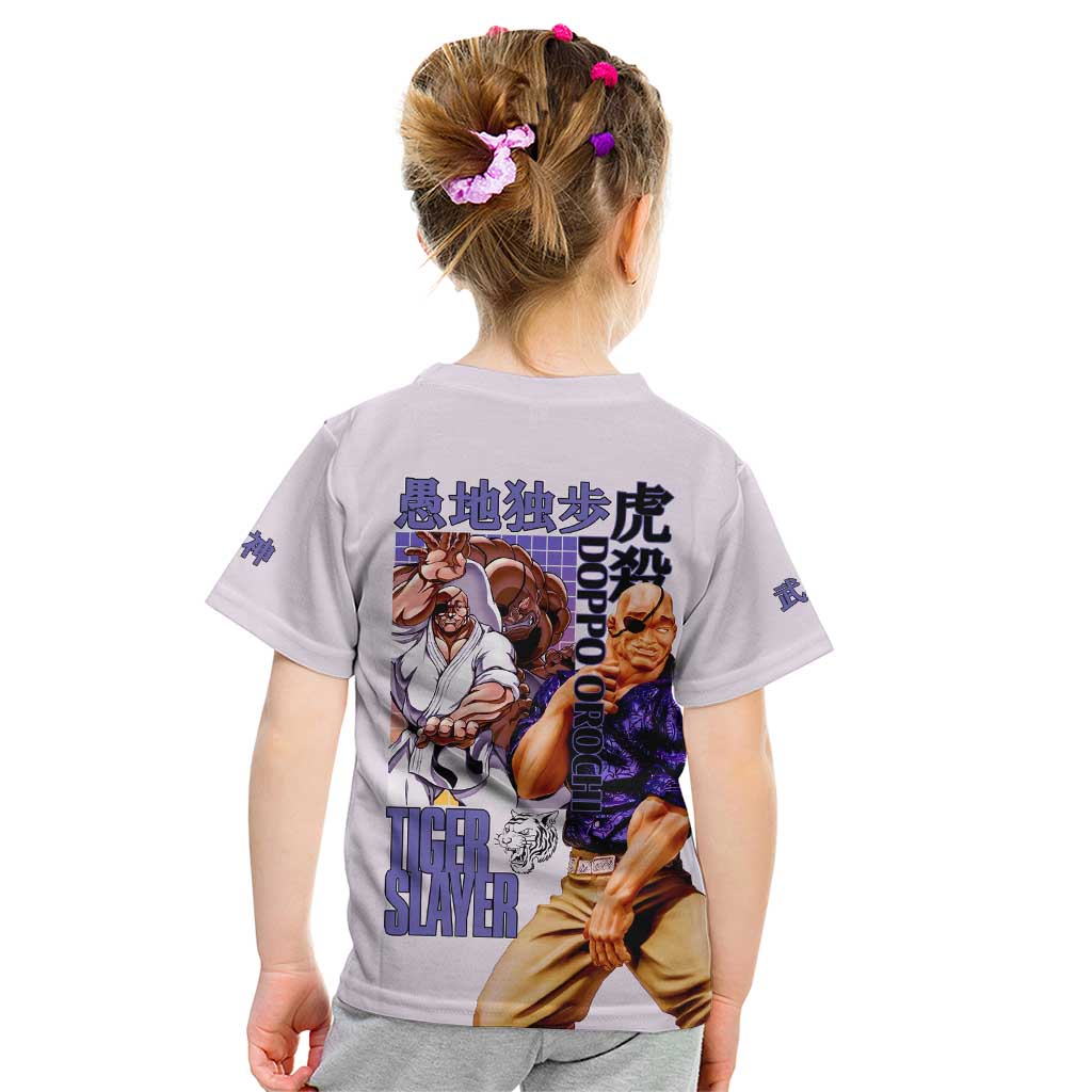 Doppo Orochi Baki Kid T Shirt Japan Anime Style - The Mazicc