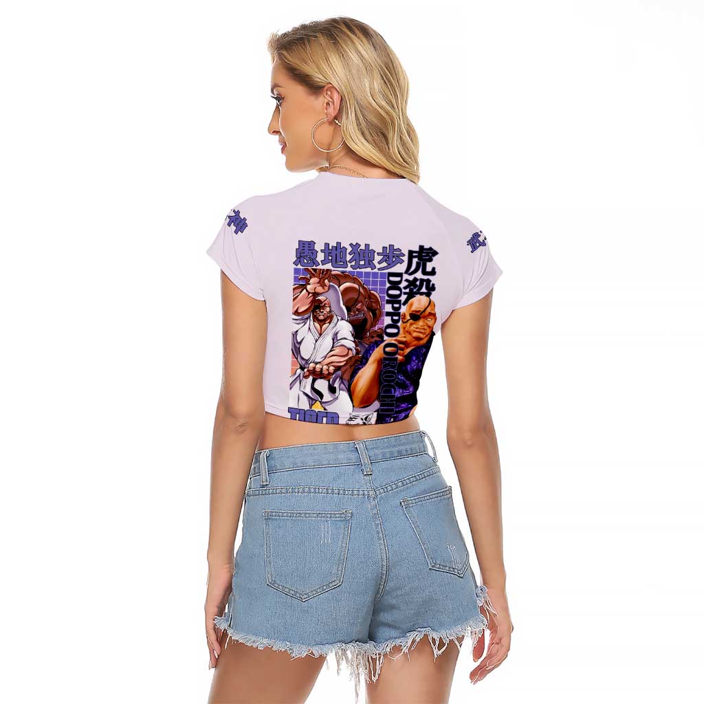 Doppo Orochi Baki Raglan Cropped T Shirt Japan Anime Style - The Mazicc