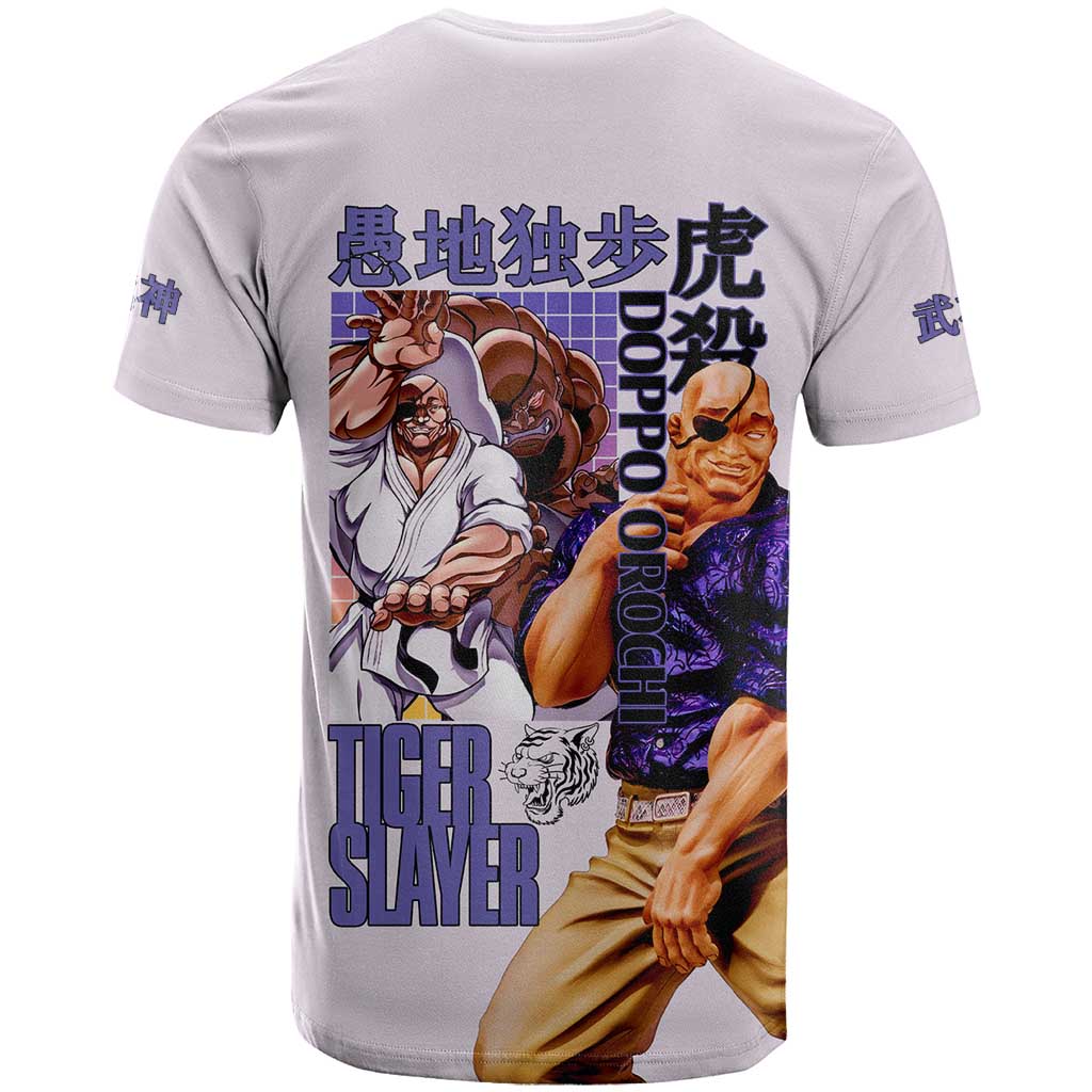 Doppo Orochi Baki T Shirt Japan Anime Style - The Mazicc