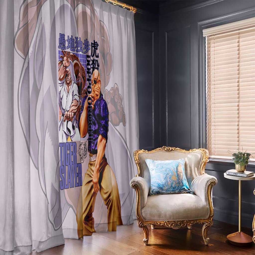 Doppo Orochi Baki Window Curtain Japan Anime Style - The Mazicc