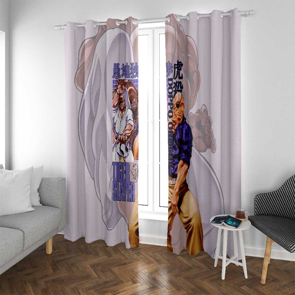Doppo Orochi Baki Window Curtain Japan Anime Style - The Mazicc