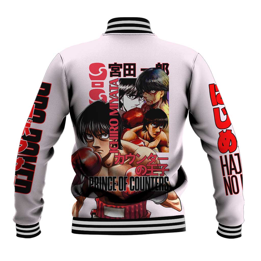 Ichiro Miyata Hajime no Ippo Baseball Jacket Japan Anime Style - The Mazicc