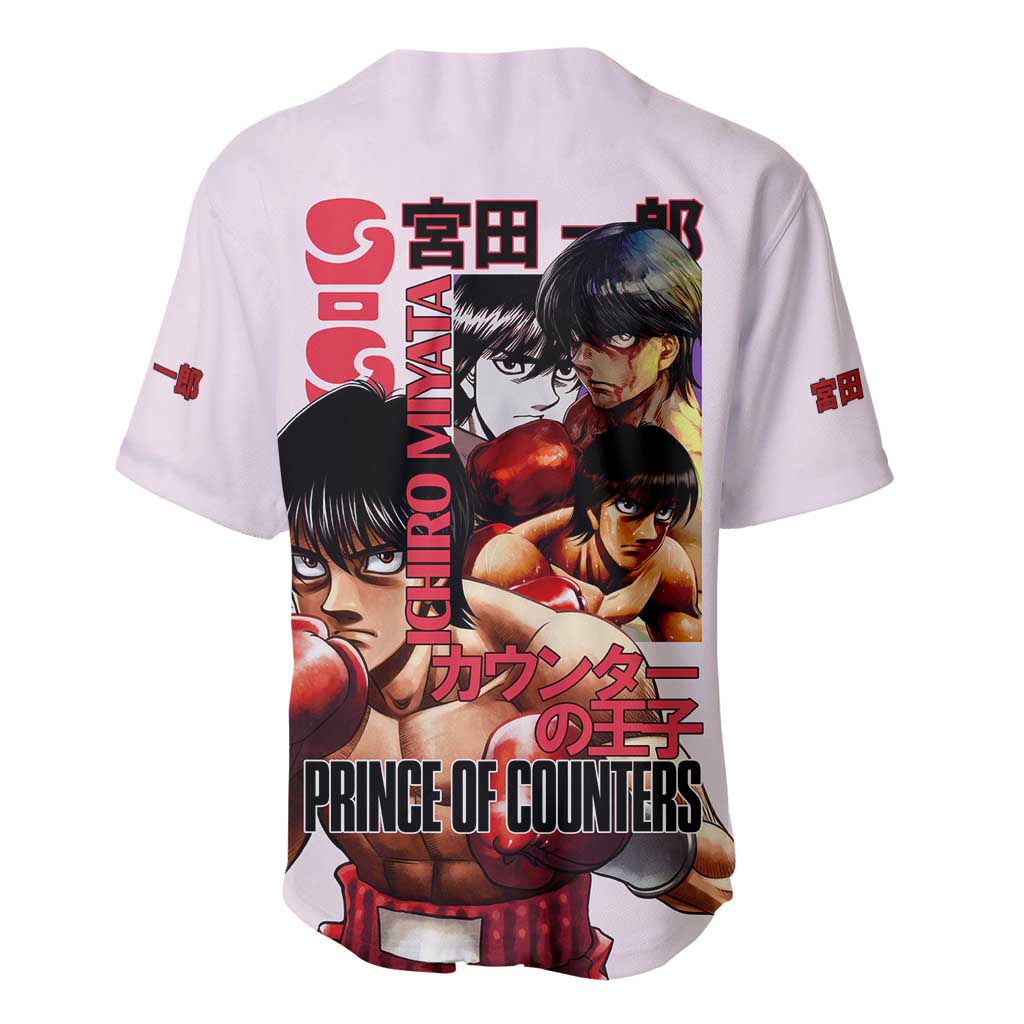 Ichiro Miyata Hajime no Ippo Baseball Jersey Japan Anime Style - The Mazicc