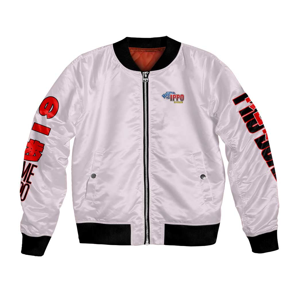 Ichiro Miyata Hajime no Ippo Bomber Jacket Japan Anime Style - The Mazicc