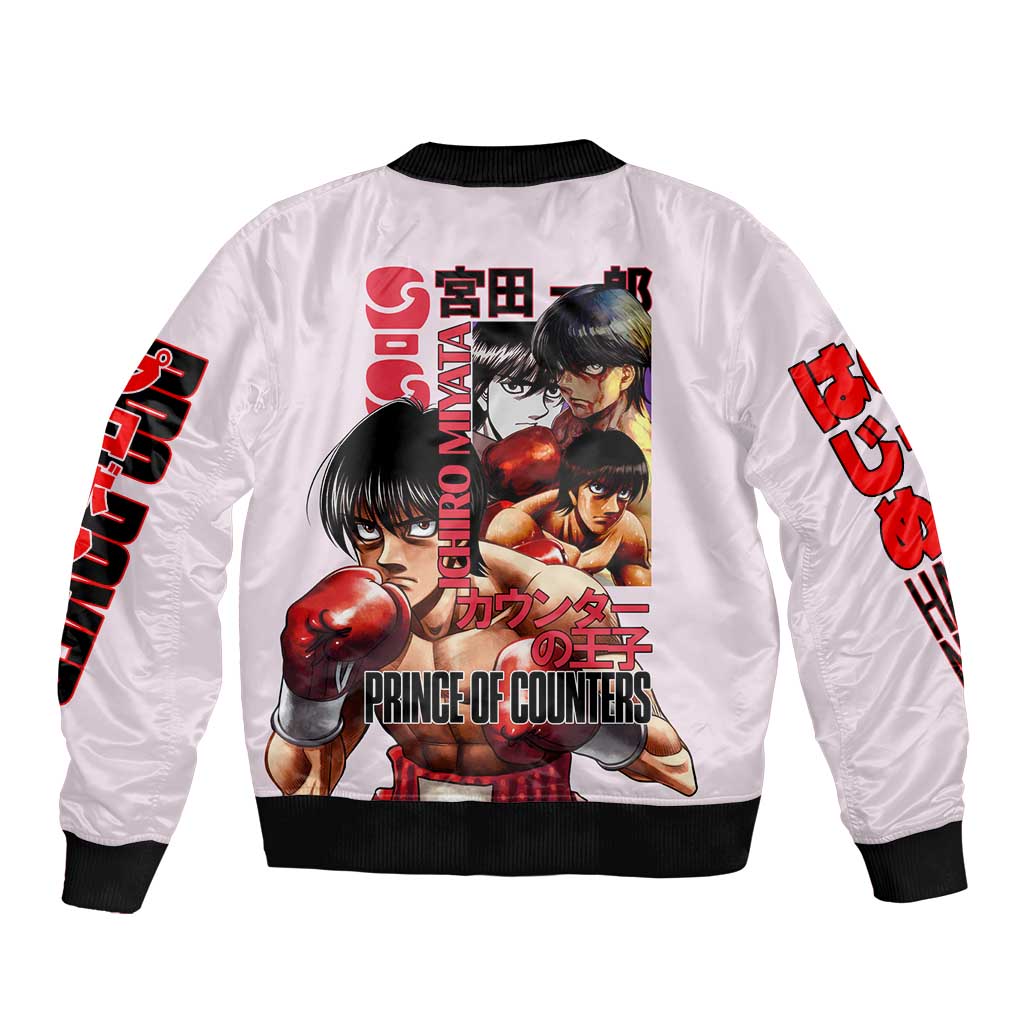 Ichiro Miyata Hajime no Ippo Bomber Jacket Japan Anime Style - The Mazicc
