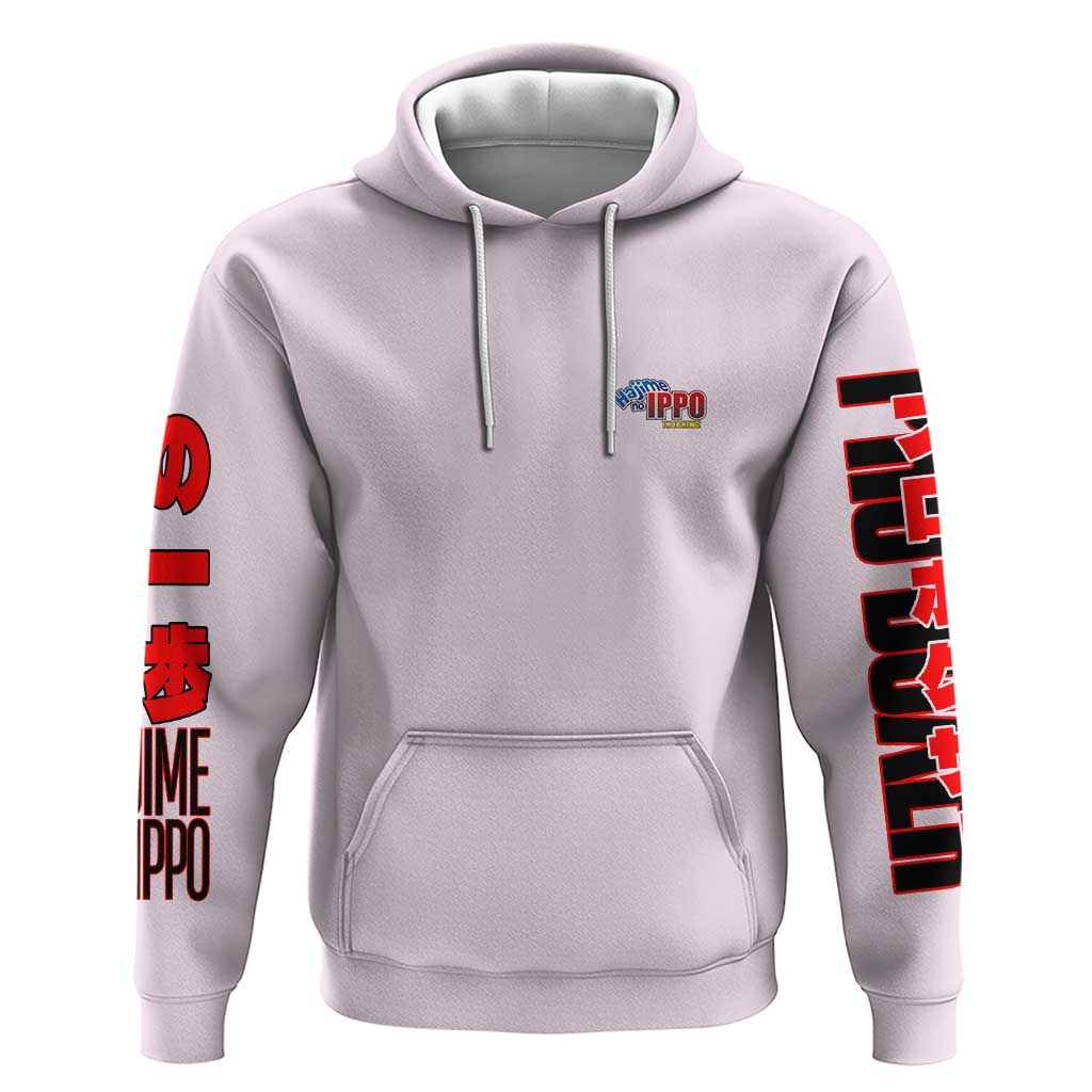 Ichiro Miyata Hajime no Ippo Hoodie Japan Anime Style - The Mazicc