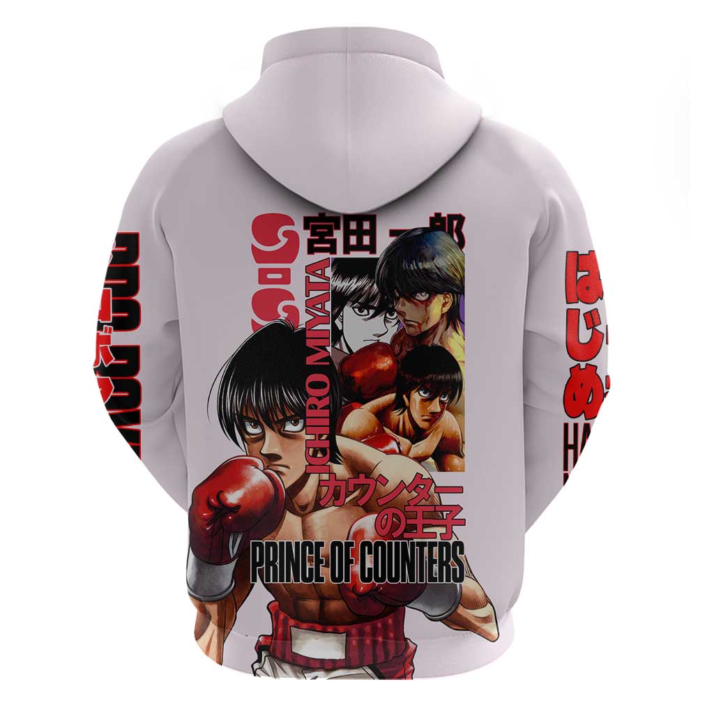 Ichiro Miyata Hajime no Ippo Hoodie Japan Anime Style - The Mazicc