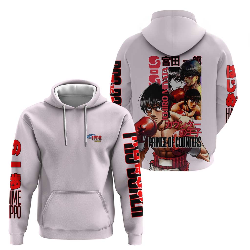 Ichiro Miyata Hajime no Ippo Hoodie Japan Anime Style - The Mazicc