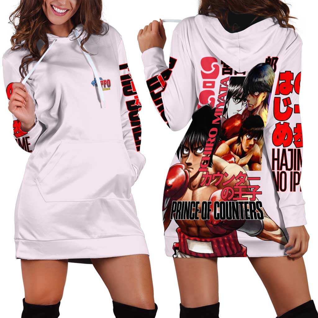 Ichiro Miyata Hajime no Ippo Hoodie Dress Japan Anime Style - The Mazicc
