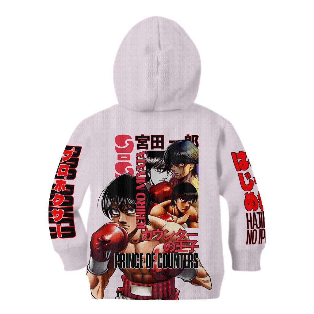 Ichiro Miyata Hajime no Ippo Kid Hoodie Japan Anime Style - The Mazicc