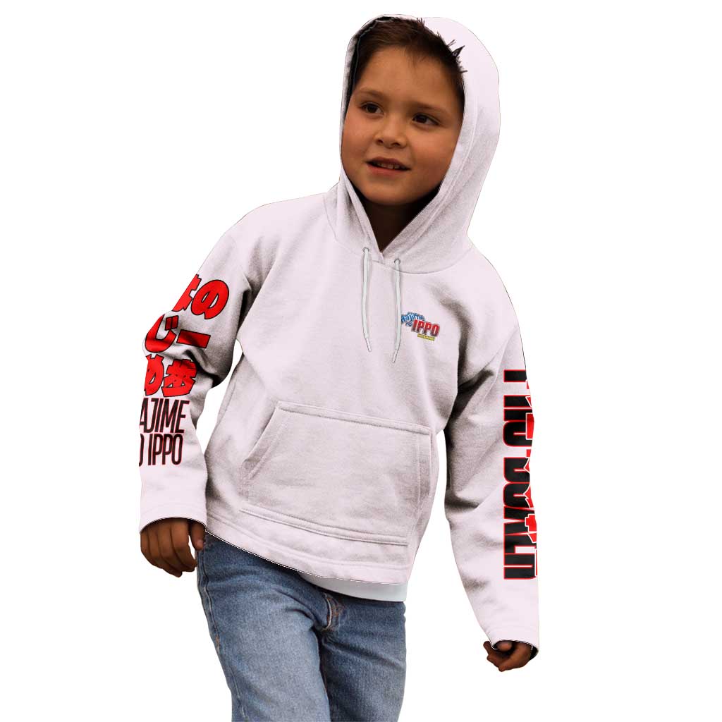 Ichiro Miyata Hajime no Ippo Kid Hoodie Japan Anime Style - The Mazicc
