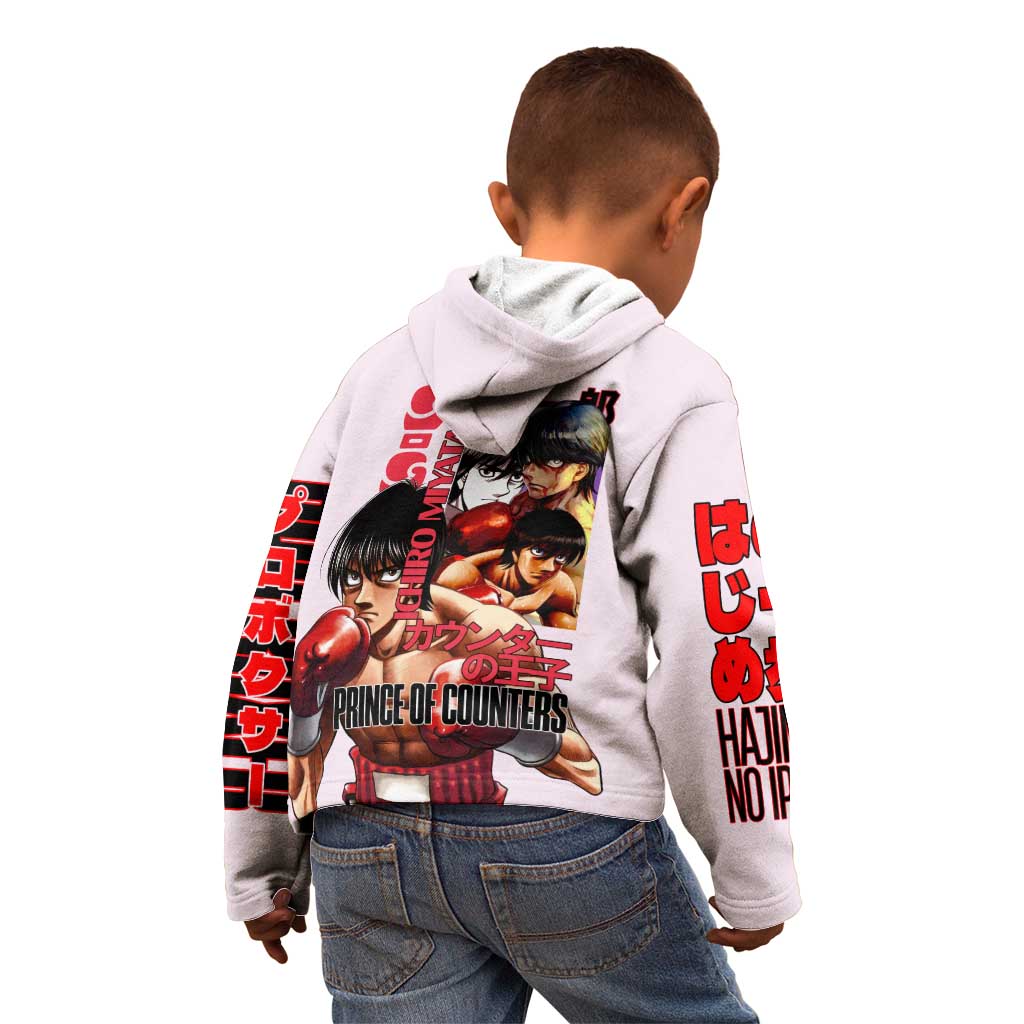 Ichiro Miyata Hajime no Ippo Kid Hoodie Japan Anime Style - The Mazicc
