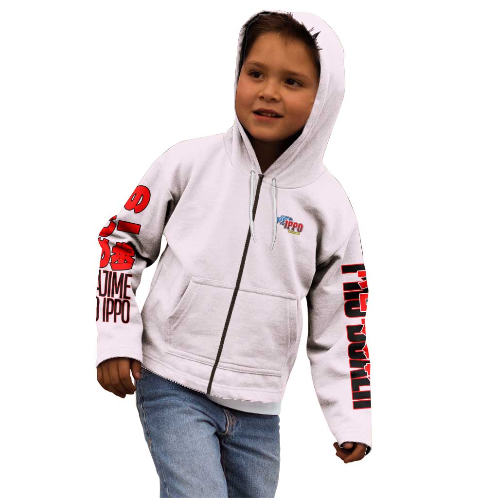 Ichiro Miyata Hajime no Ippo Kid Hoodie Japan Anime Style - The Mazicc
