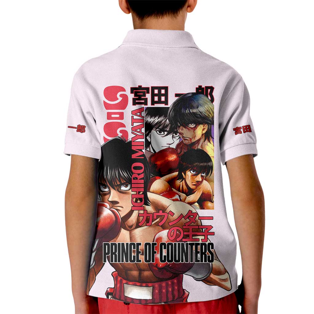 Ichiro Miyata Hajime no Ippo Kid Polo Shirt Japan Anime Style - The Mazicc