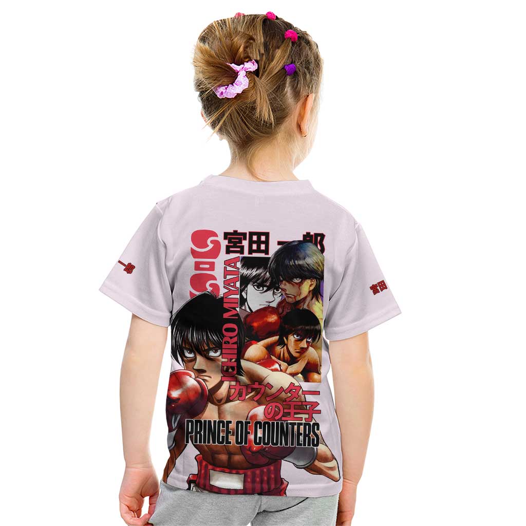 Ichiro Miyata Hajime no Ippo Kid T Shirt Japan Anime Style - The Mazicc