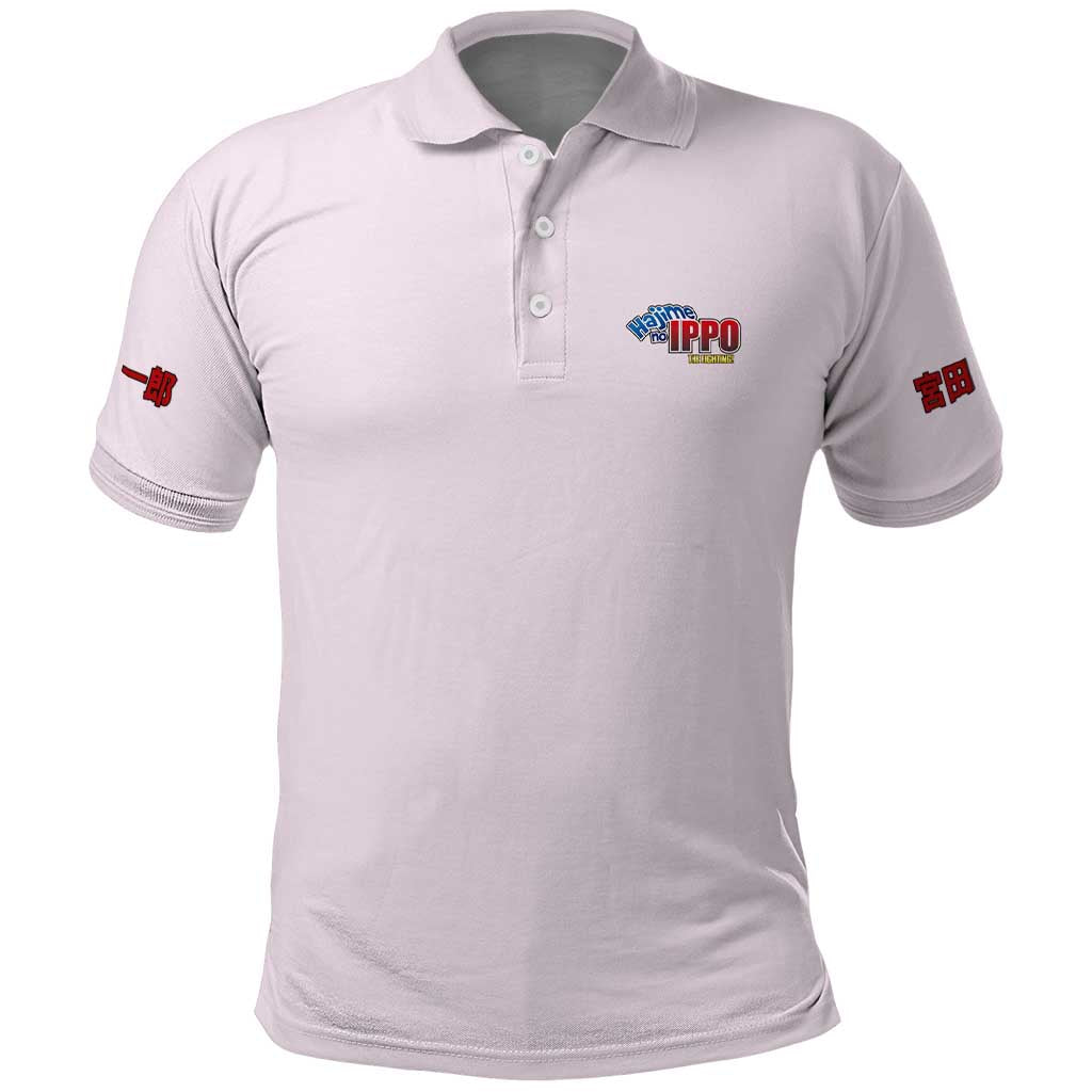 Ichiro Miyata Hajime no Ippo Polo Shirt Japan Anime Style - The Mazicc