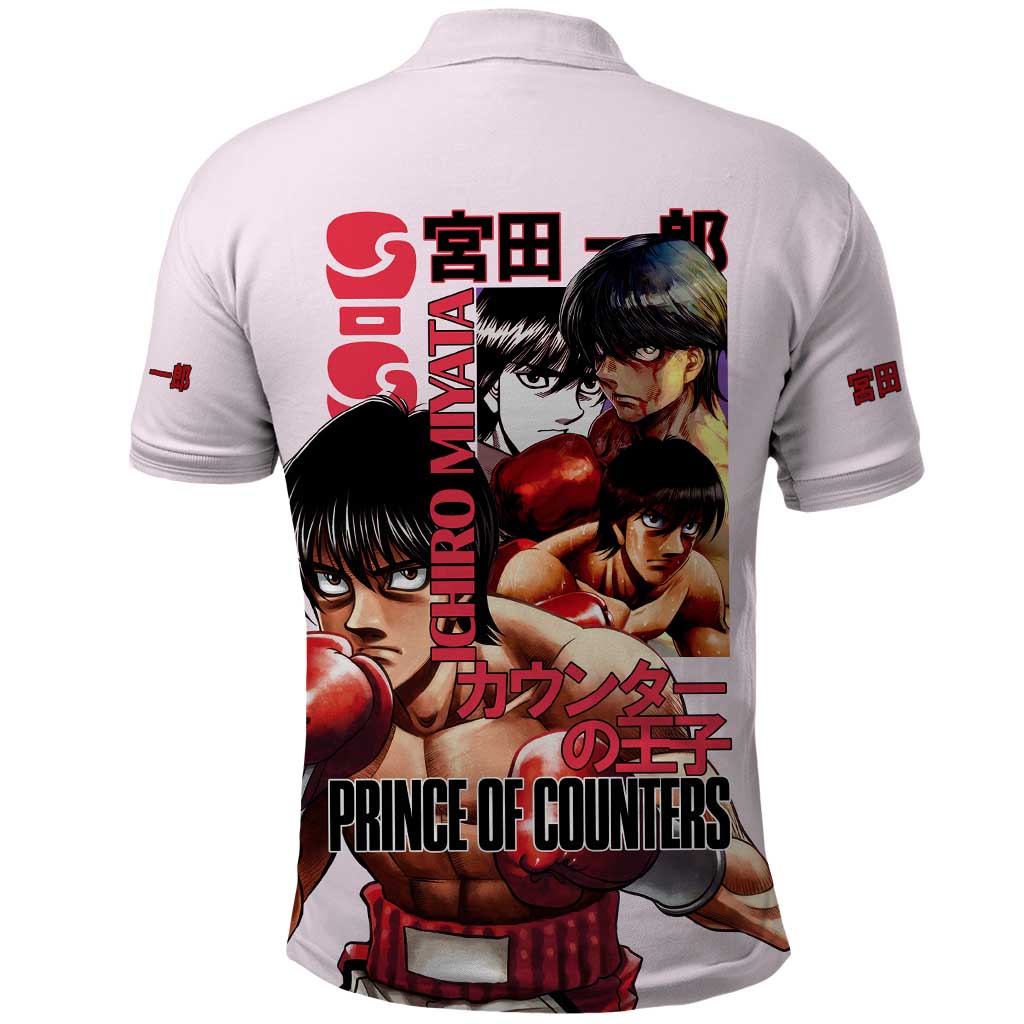 Ichiro Miyata Hajime no Ippo Polo Shirt Japan Anime Style - The Mazicc