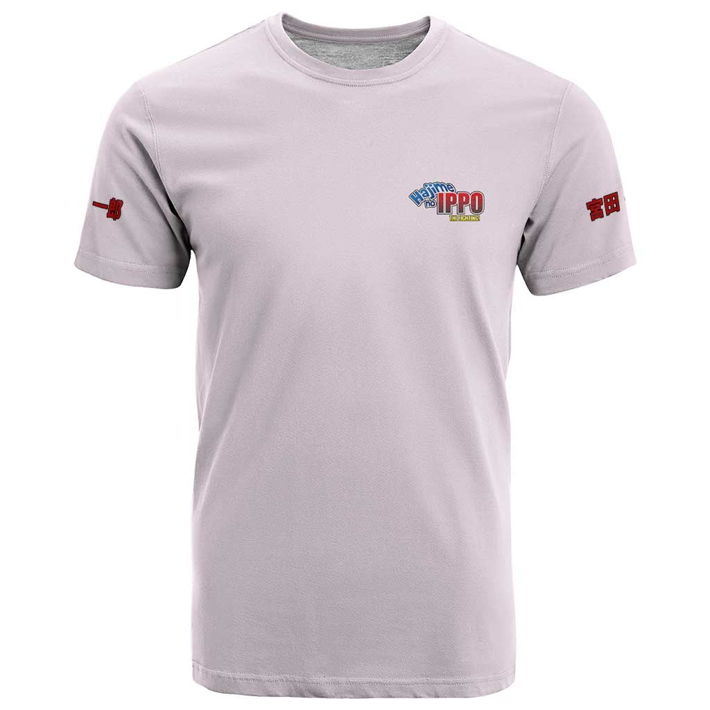 Ichiro Miyata Hajime no Ippo T Shirt Japan Anime Style - The Mazicc