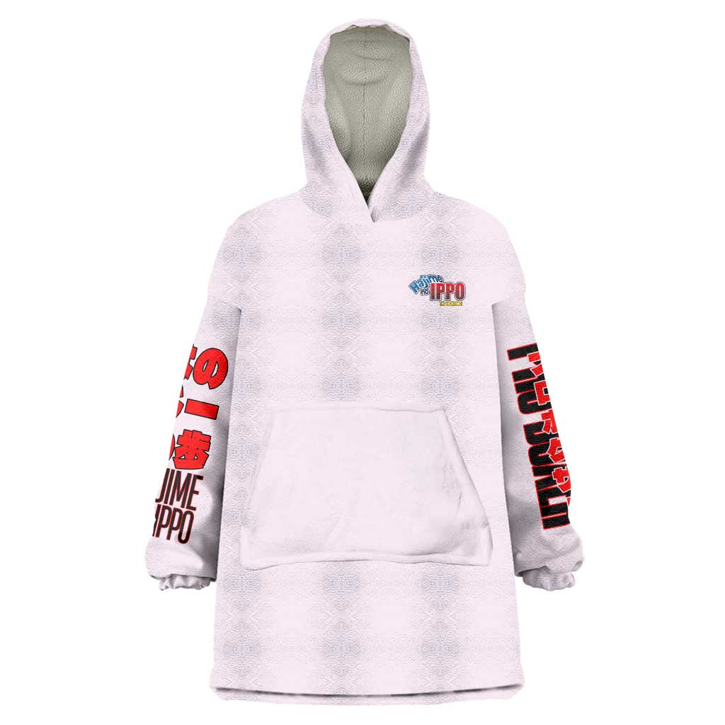 Ichiro Miyata Hajime no Ippo Wearable Blanket Hoodie Japan Anime Style - The Mazicc