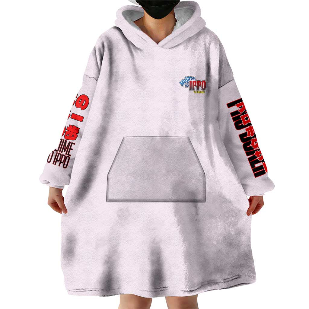 Ichiro Miyata Hajime no Ippo Wearable Blanket Hoodie Japan Anime Style - The Mazicc