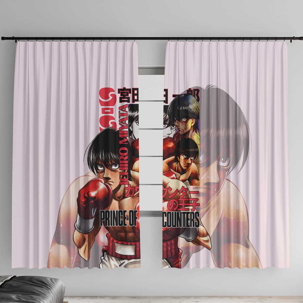 Ichiro Miyata Hajime no Ippo Window Curtain Japan Anime Style - The Mazicc