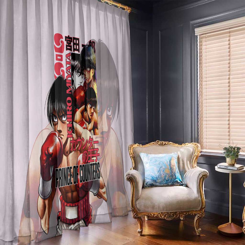 Ichiro Miyata Hajime no Ippo Window Curtain Japan Anime Style - The Mazicc