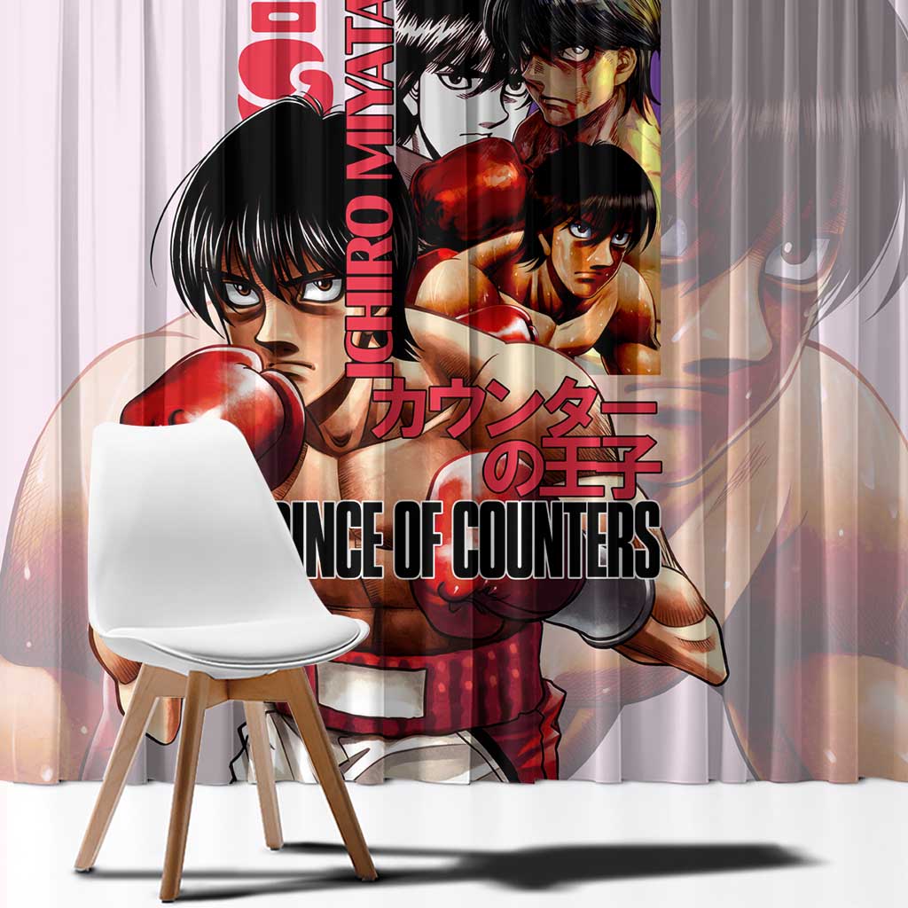 Ichiro Miyata Hajime no Ippo Window Curtain Japan Anime Style - The Mazicc