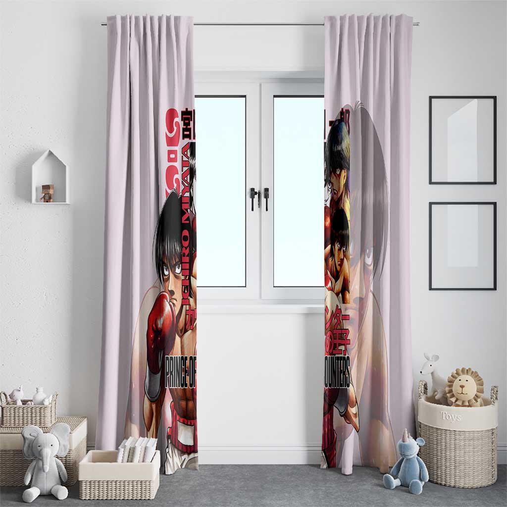 Ichiro Miyata Hajime no Ippo Window Curtain Japan Anime Style - The Mazicc