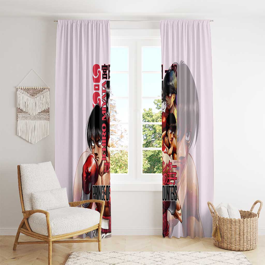 Ichiro Miyata Hajime no Ippo Window Curtain Japan Anime Style - The Mazicc