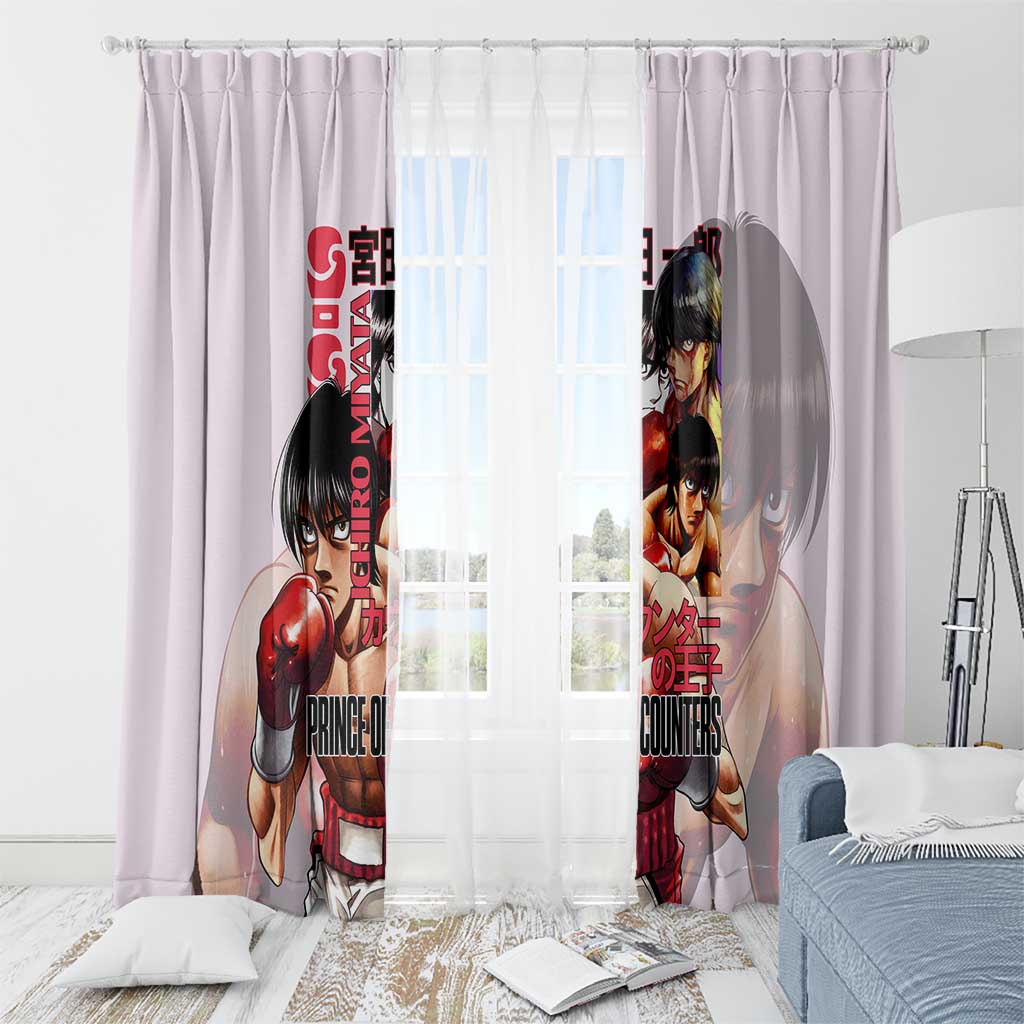 Ichiro Miyata Hajime no Ippo Window Curtain Japan Anime Style - The Mazicc