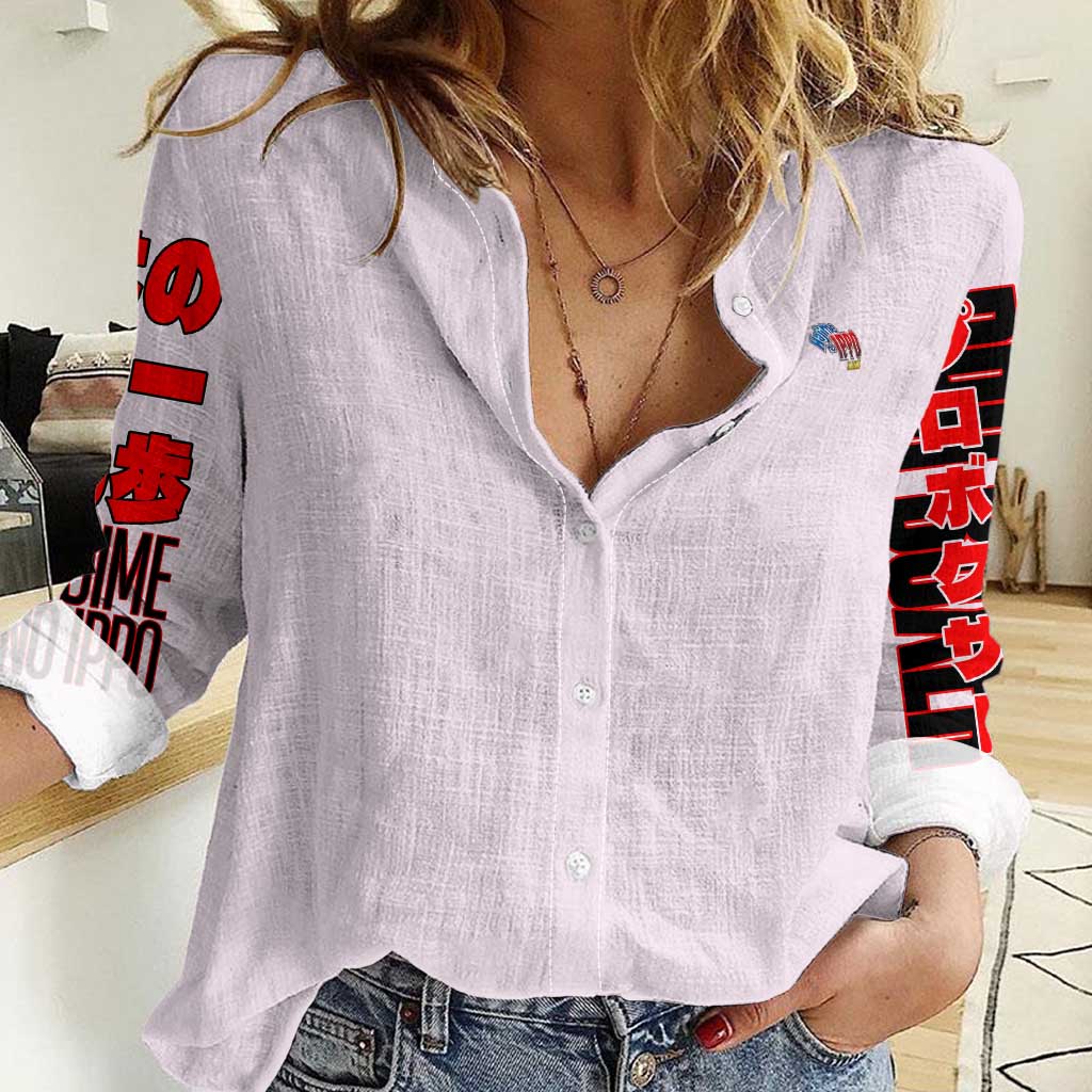 Ichiro Miyata Hajime no Ippo Women Casual Shirt Japan Anime Style - The Mazicc