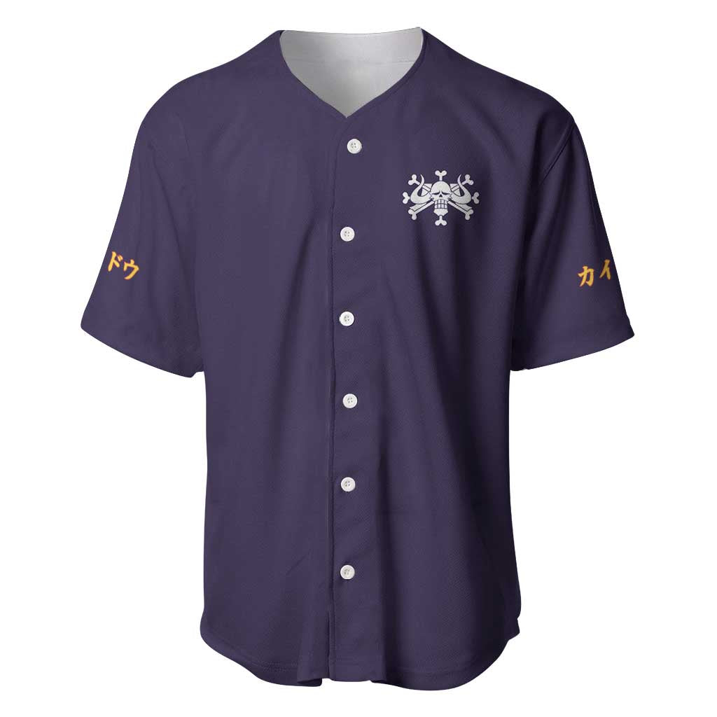 Kaido One Piece Baseball Jersey Japan Anime Style - The Mazicc