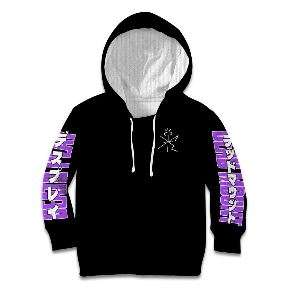Dead Mount Death Play Kid Hoodie Japan Anime Style - The Mazicc