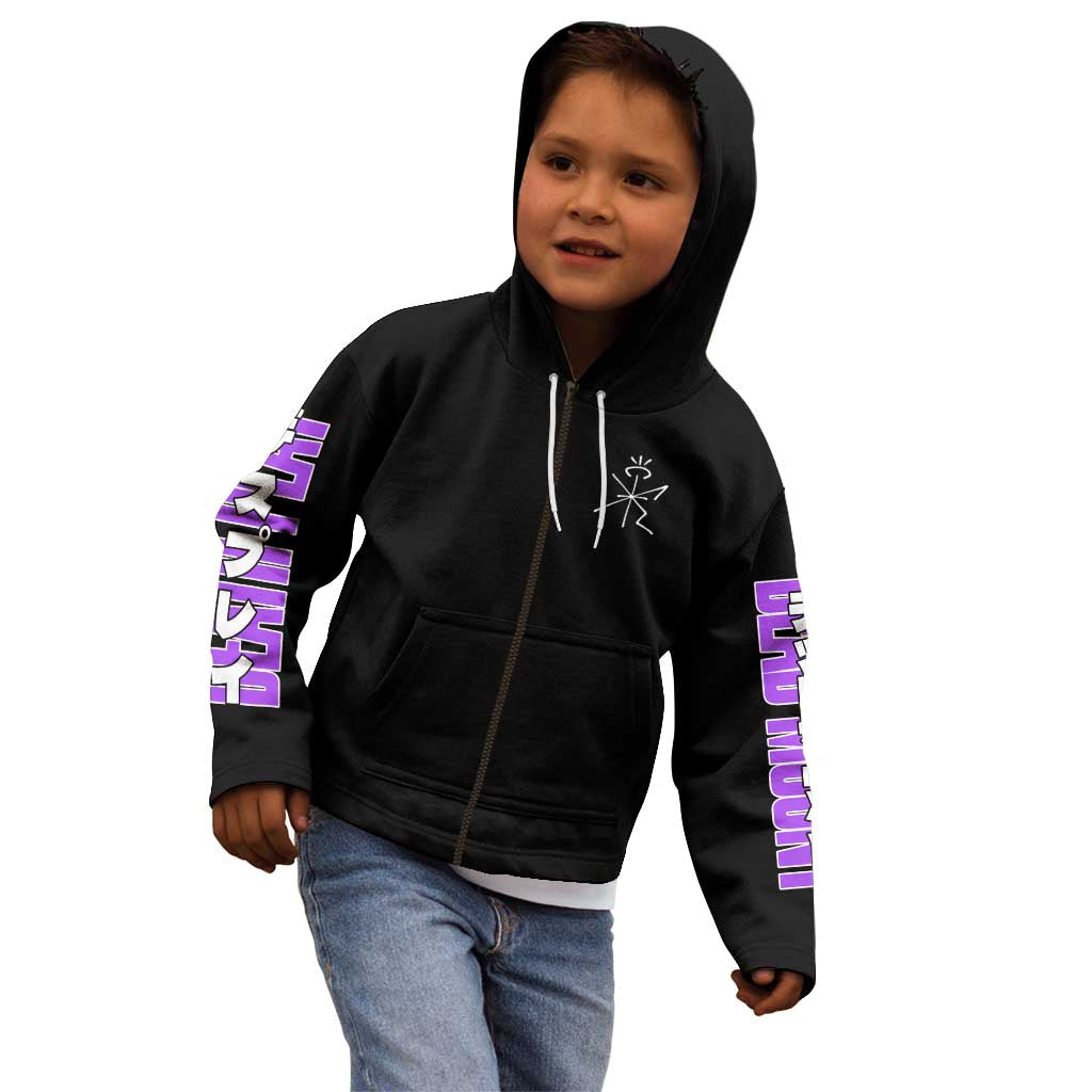 Dead Mount Death Play Kid Hoodie Japan Anime Style - The Mazicc