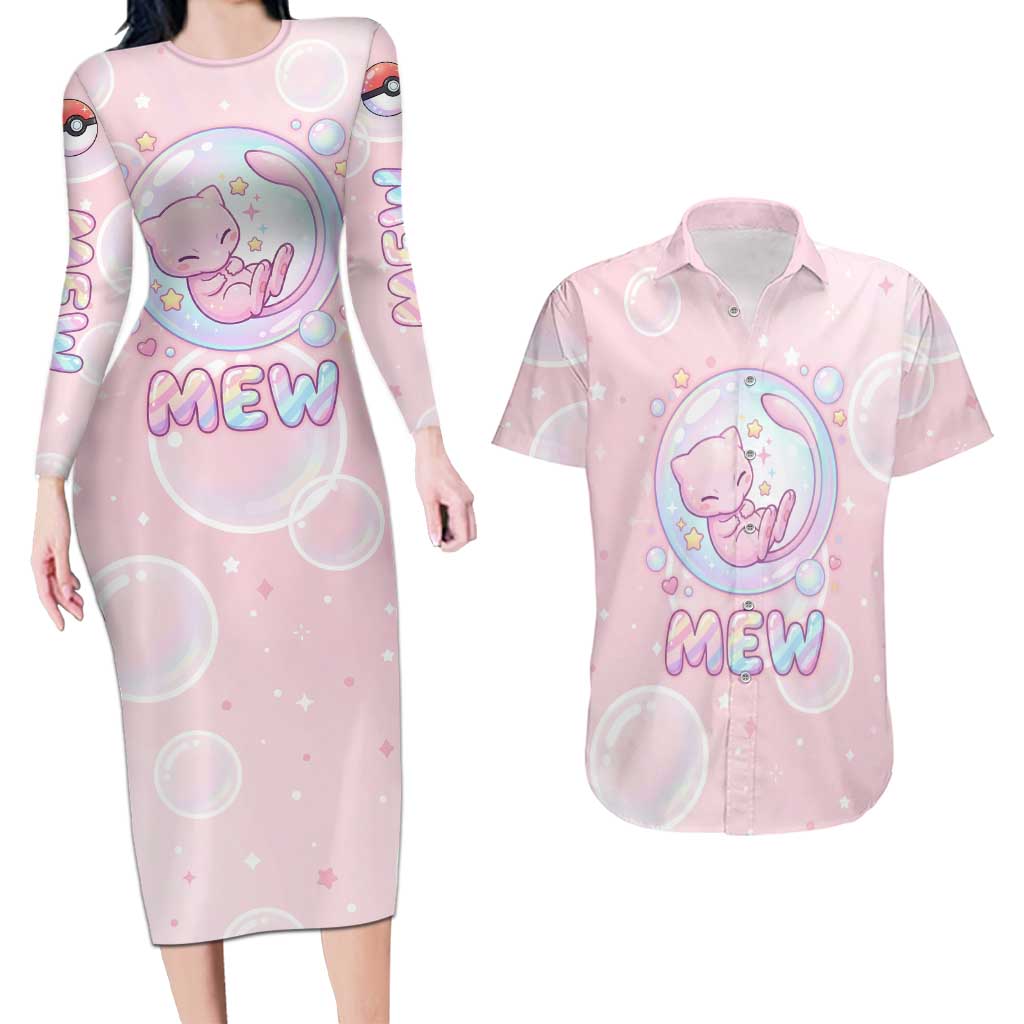 Mew Couples Matching Long Sleeve Bodycon Dress and Hawaiian Shirt Pastel Kawaii Bubble Art