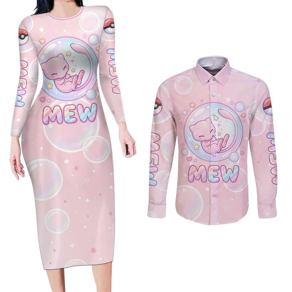 Mew Couples Matching Long Sleeve Bodycon Dress and Long Sleeve Button Shirt Pastel Kawaii Bubble Art
