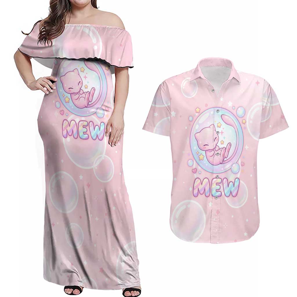 Mew Couples Matching Off Shoulder Maxi Dress and Hawaiian Shirt Pastel Kawaii Bubble Art