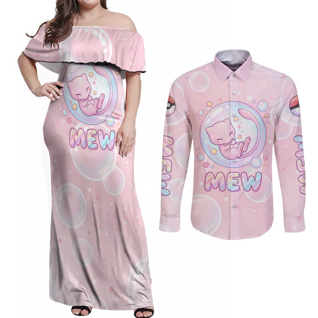 Mew Couples Matching Off Shoulder Maxi Dress and Long Sleeve Button Shirt Pastel Kawaii Bubble Art