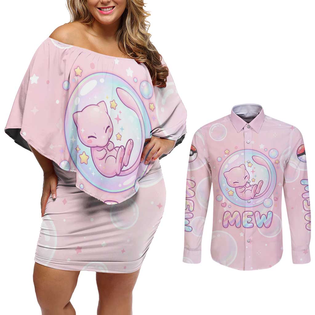 Mew Couples Matching Off Shoulder Short Dress and Long Sleeve Button Shirt Pastel Kawaii Bubble Art