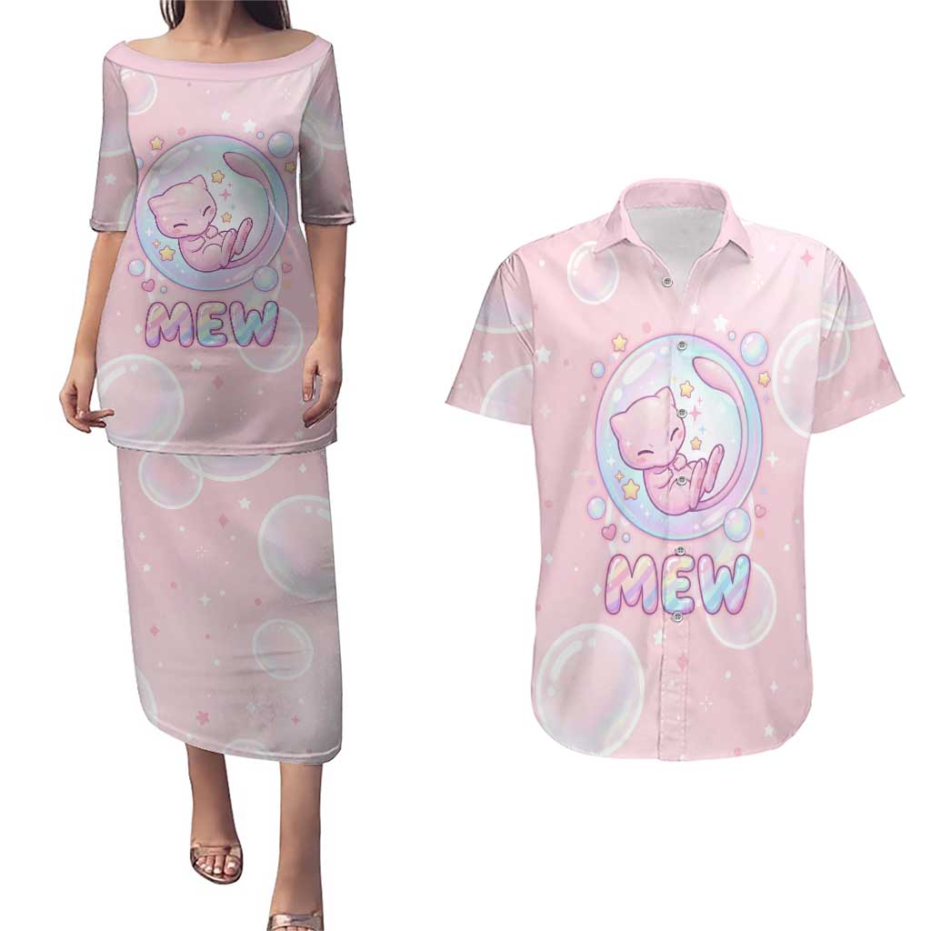 Mew Couples Matching Puletasi and Hawaiian Shirt Pastel Kawaii Bubble Art