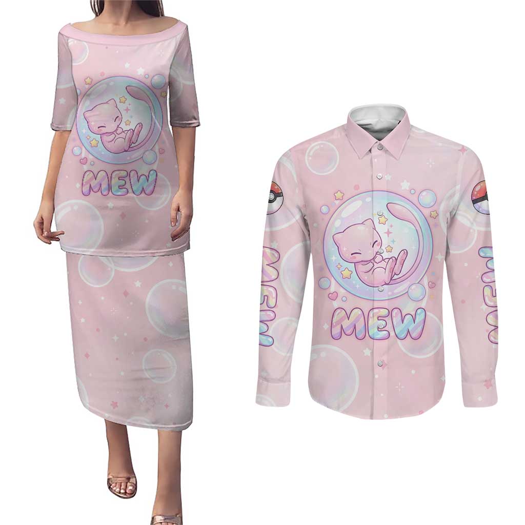 Mew Couples Matching Puletasi and Long Sleeve Button Shirt Pastel Kawaii Bubble Art
