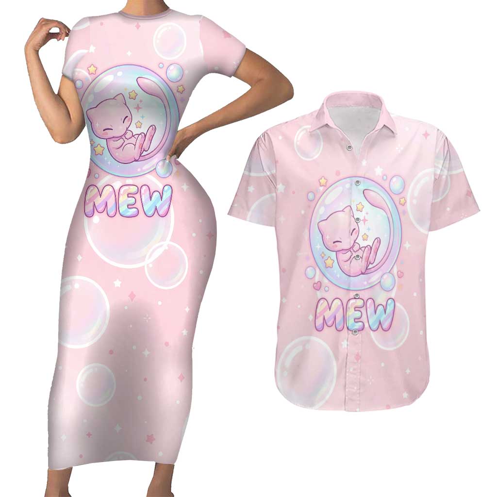 Mew Couples Matching Short Sleeve Bodycon Dress and Hawaiian Shirt Pastel Kawaii Bubble Art