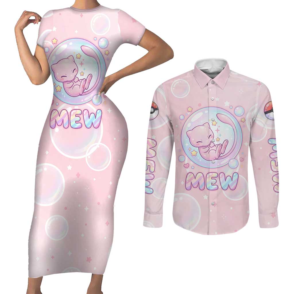 Mew Couples Matching Short Sleeve Bodycon Dress and Long Sleeve Button Shirt Pastel Kawaii Bubble Art