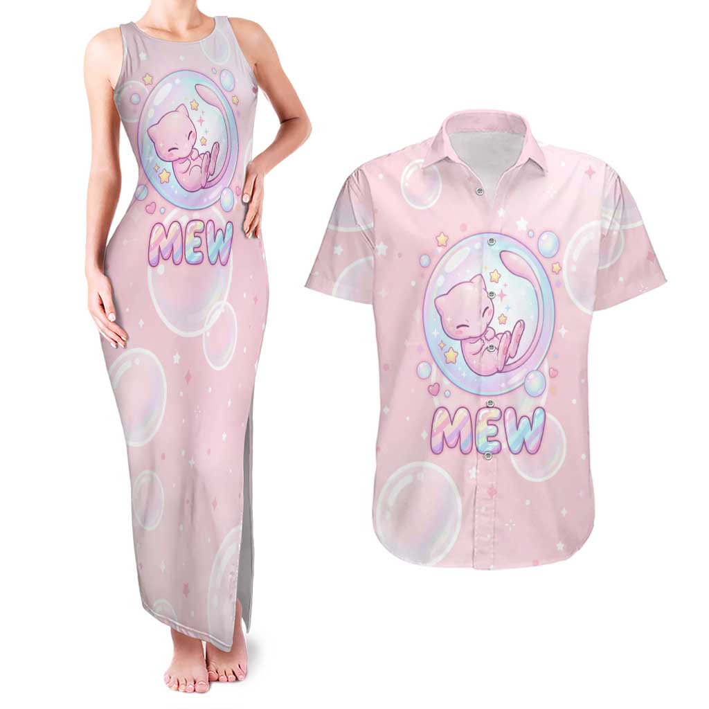 Mew Couples Matching Tank Maxi Dress and Hawaiian Shirt Pastel Kawaii Bubble Art