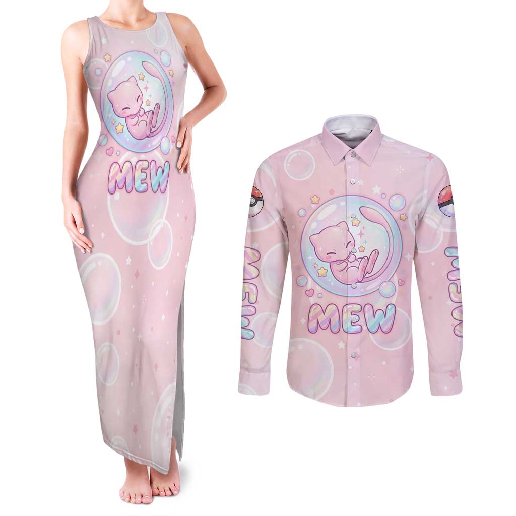 Mew Couples Matching Tank Maxi Dress and Long Sleeve Button Shirt Pastel Kawaii Bubble Art