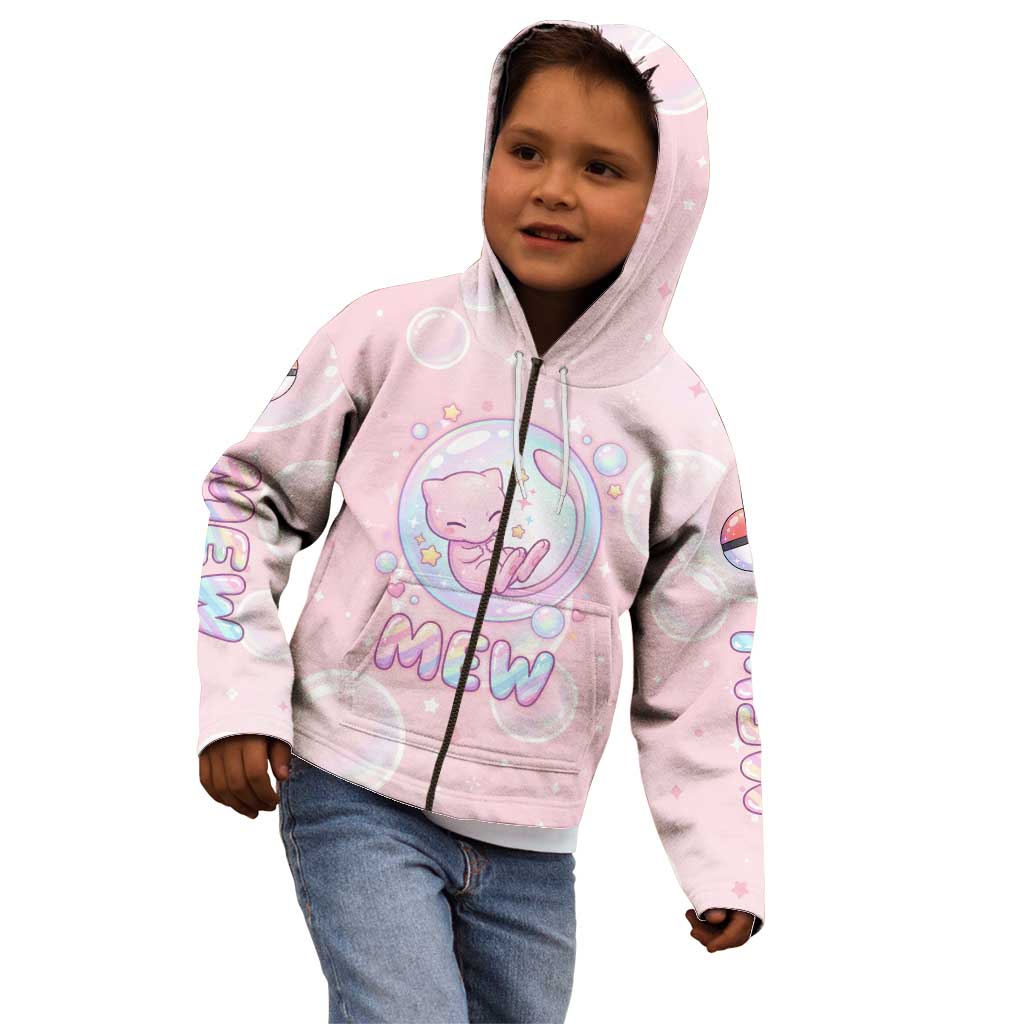 Mew Kid Hoodie Pastel Kawaii Bubble Art