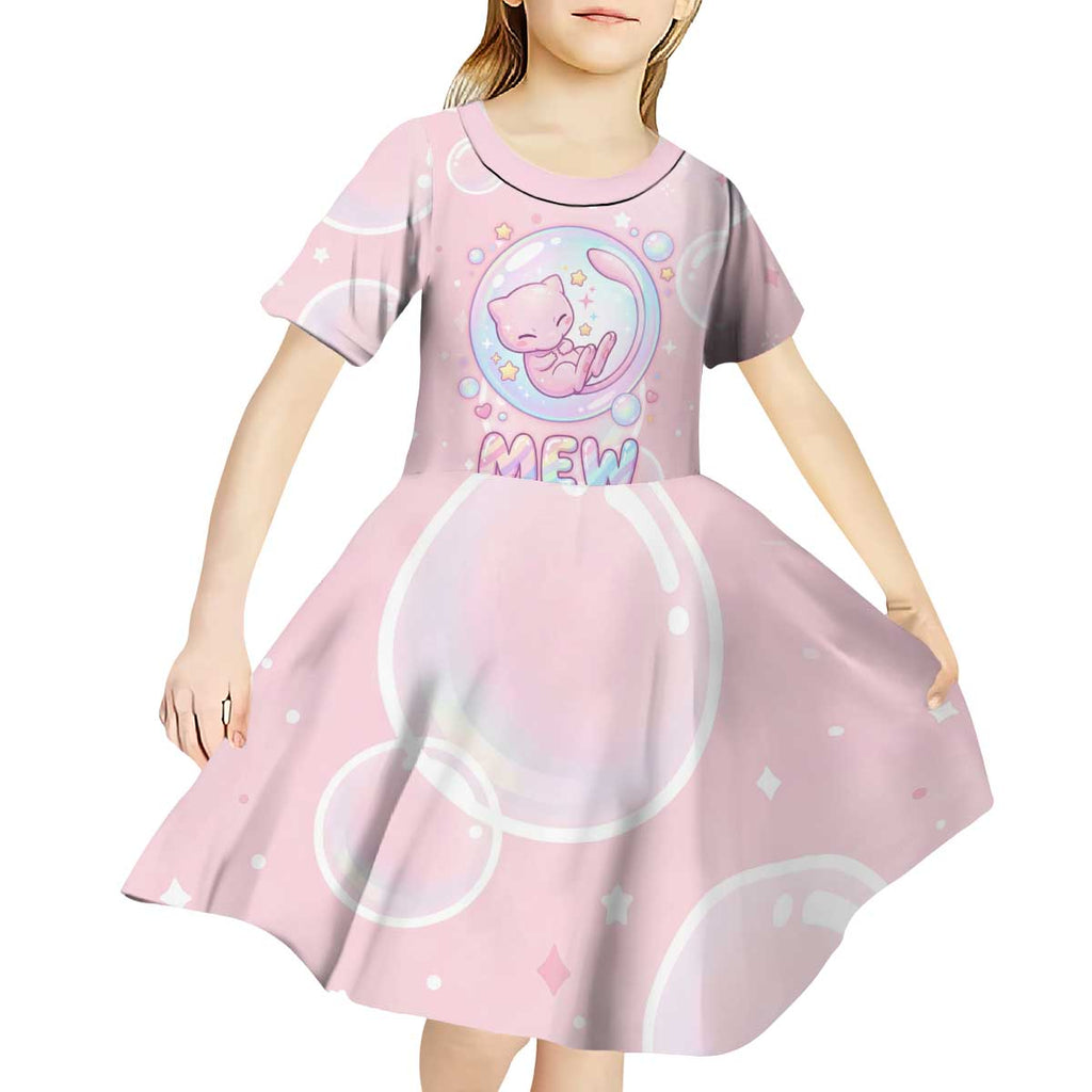 Mew Kid Short Sleeve Dress Pastel Kawaii Bubble Art